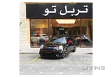 ميني كوبر جي سي دبليو 2021